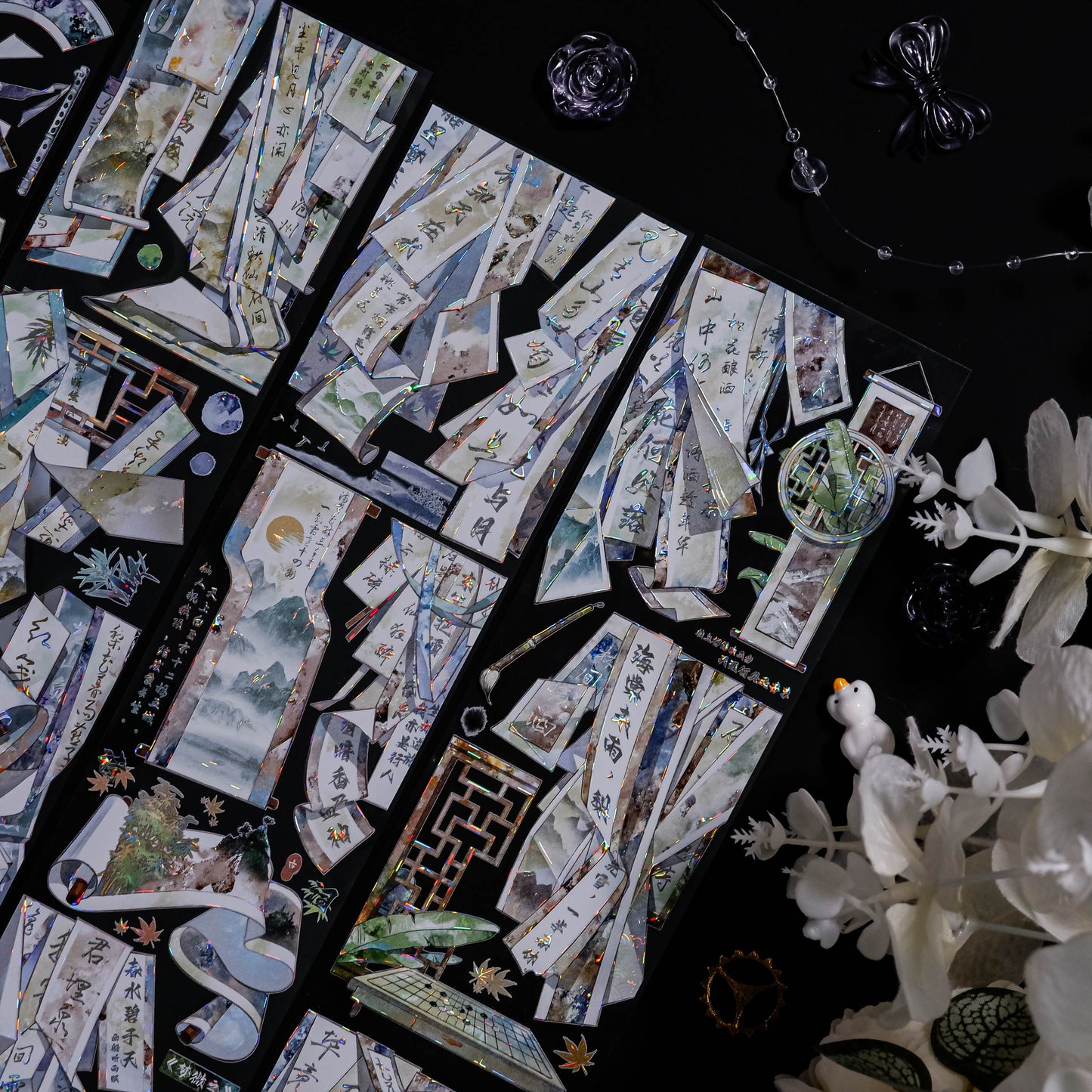 Ethereal Ink (丹青画未)