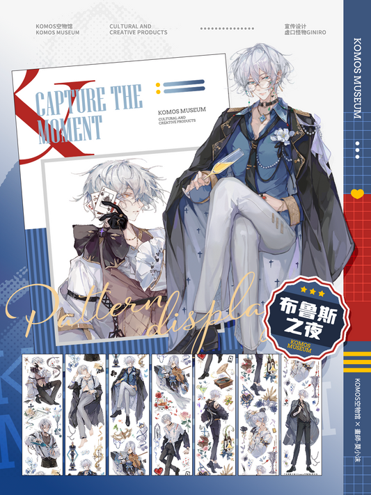 Midnight Blues (布鲁斯之夜)