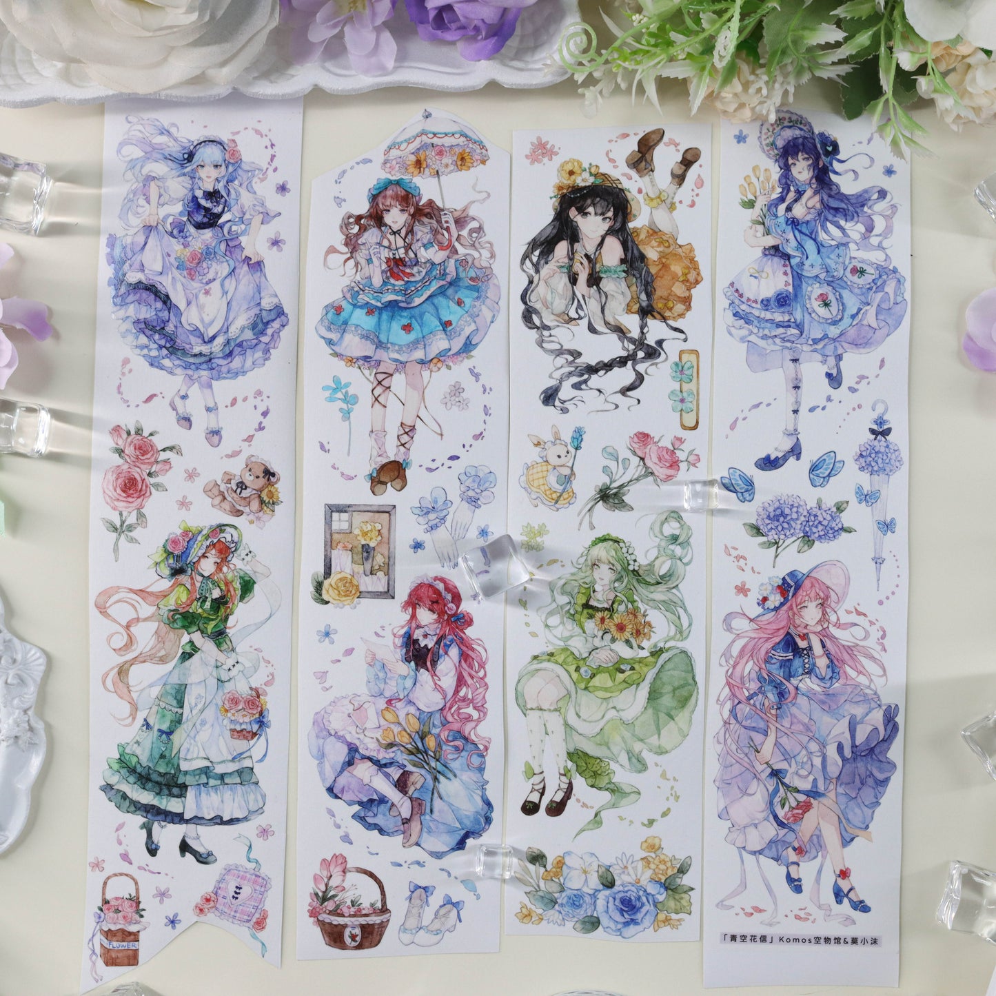 Azure Floral Message (青空花信)