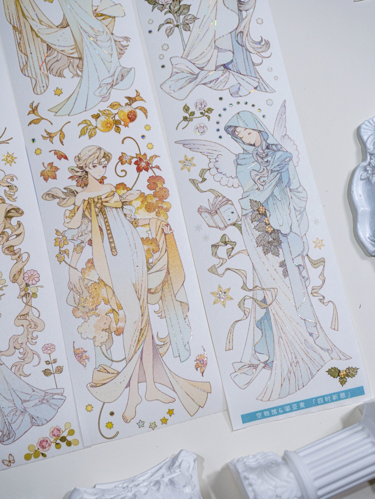 Seasonal Prayers - Scrolls of Autumn & Winter (秋冬绘卷)