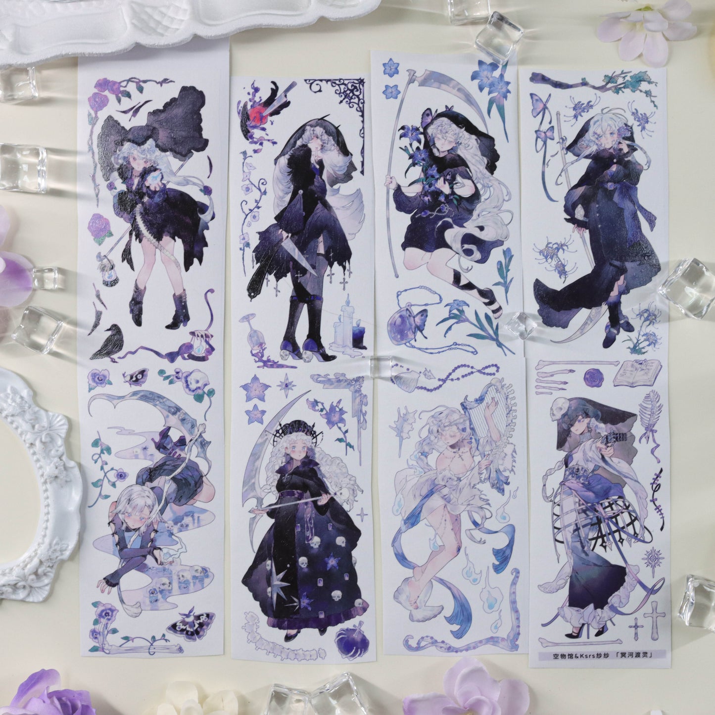 River of Spirits (冥河渡灵)