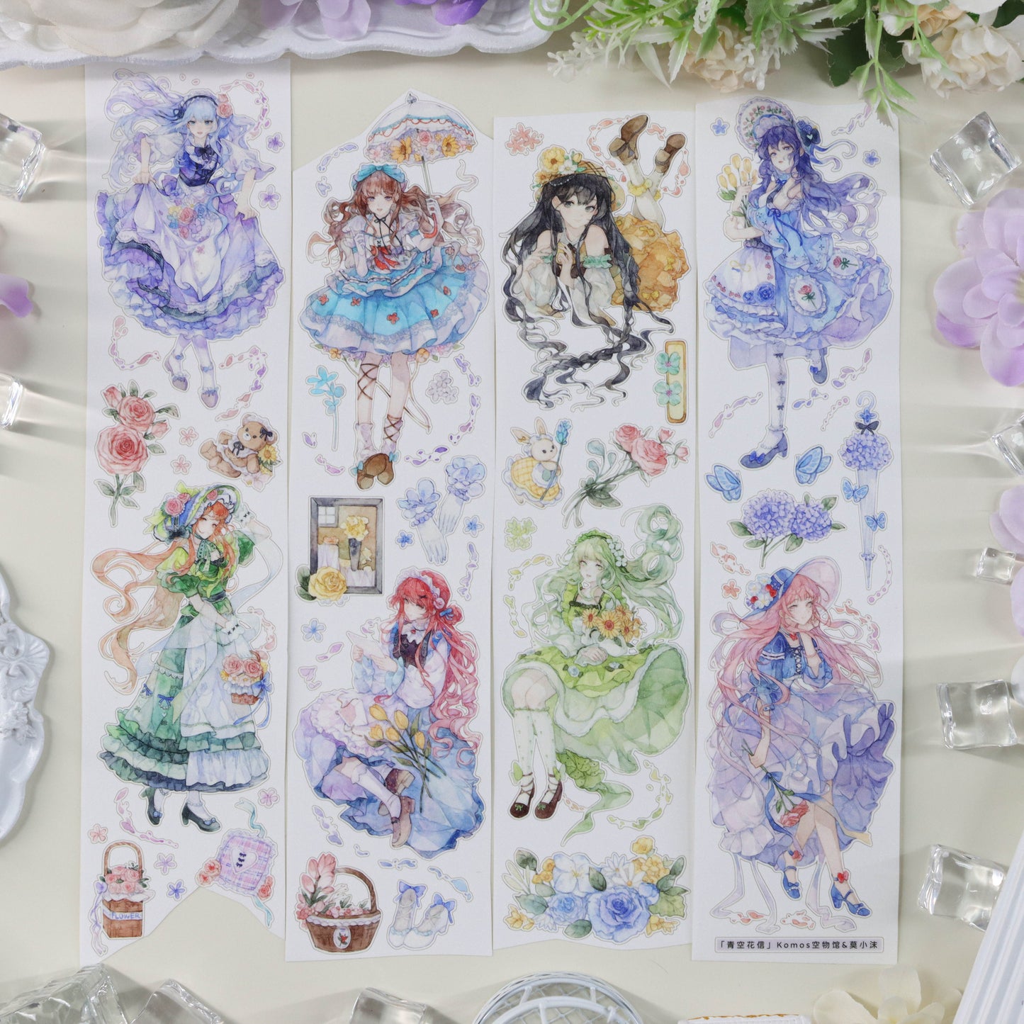 Azure Floral Message (青空花信)