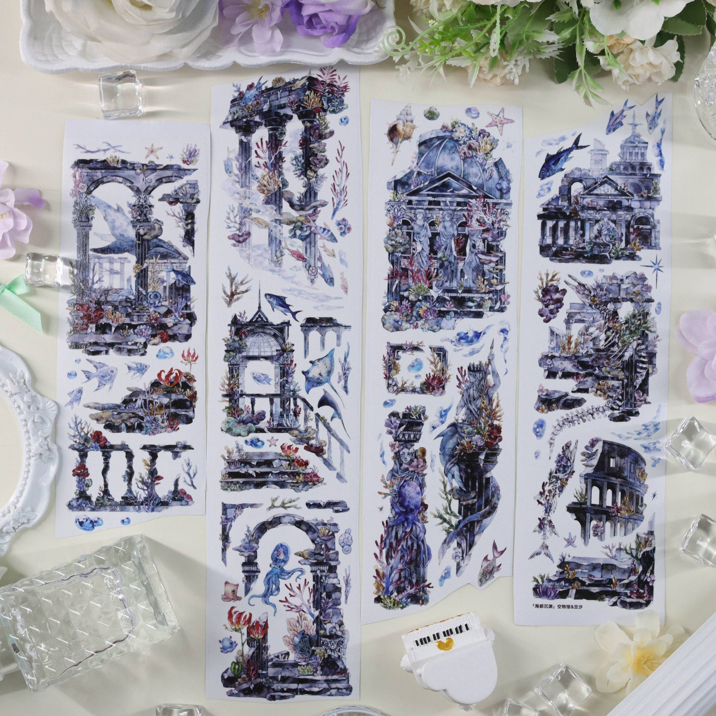 The Sunken Metropolis (海都沉渊)