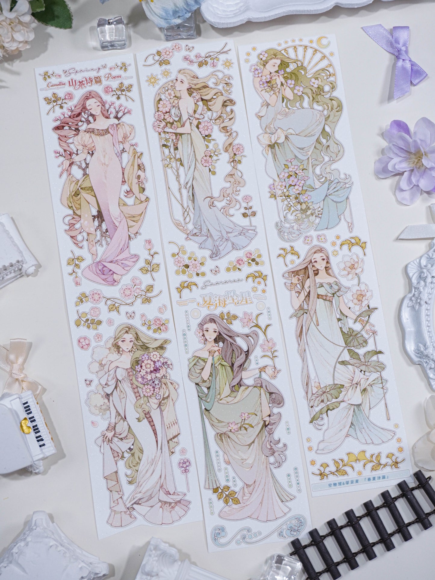 Seasonal Prayers - Verses of Spring & Summer (春夏诗篇)