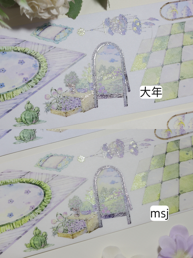 Spilled Morning Light (晨光漫地)