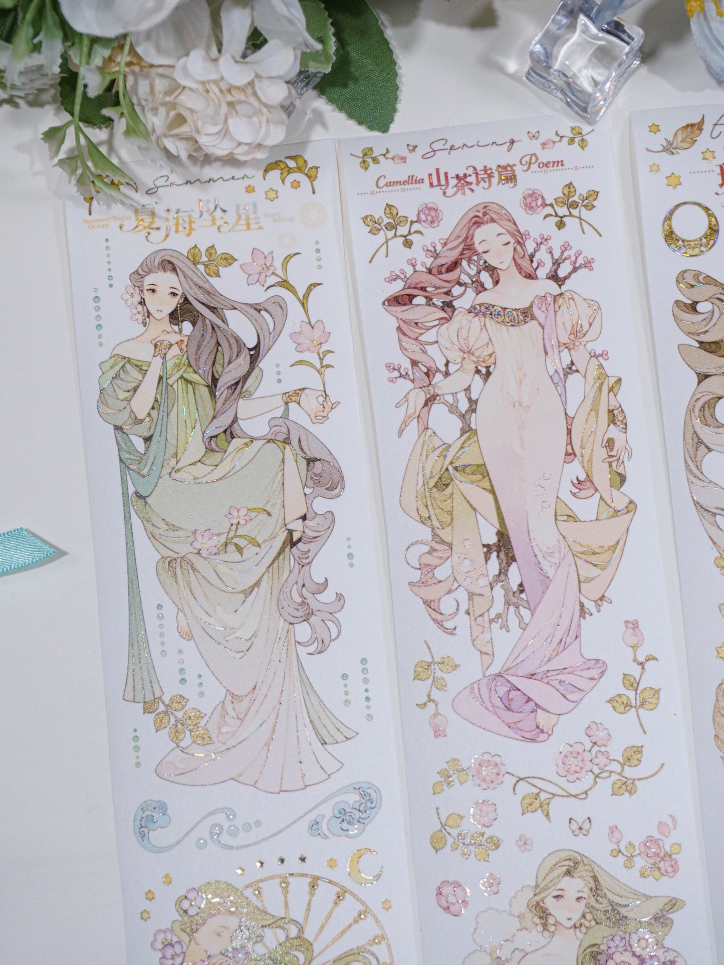 Seasonal Prayers - Full (四时祈愿)