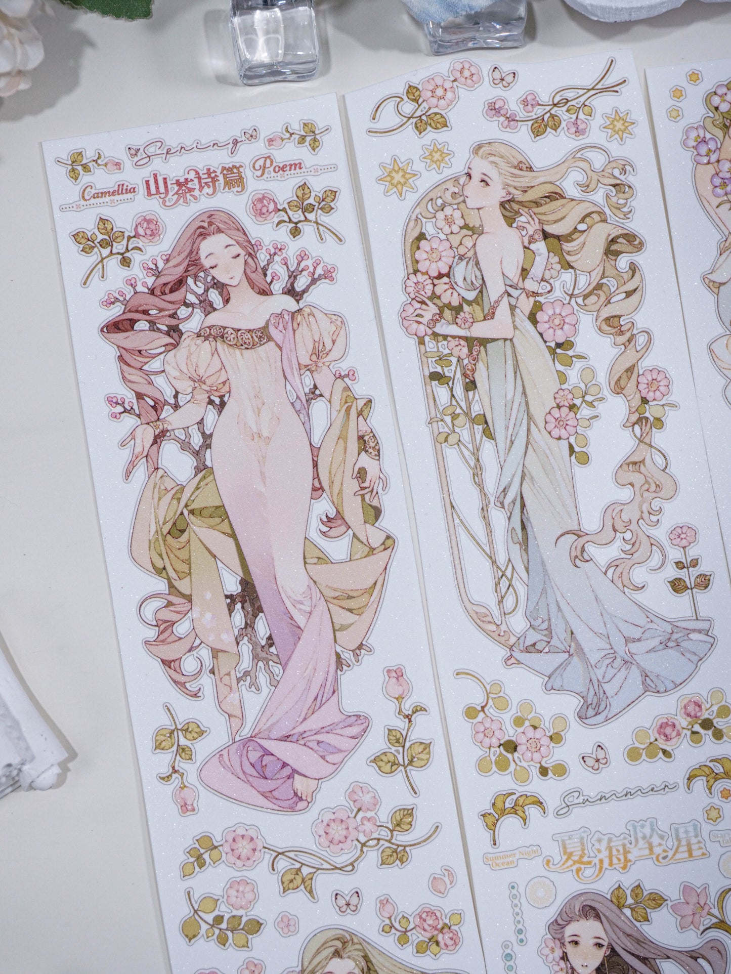 Seasonal Prayers - Verses of Spring & Summer (春夏诗篇)