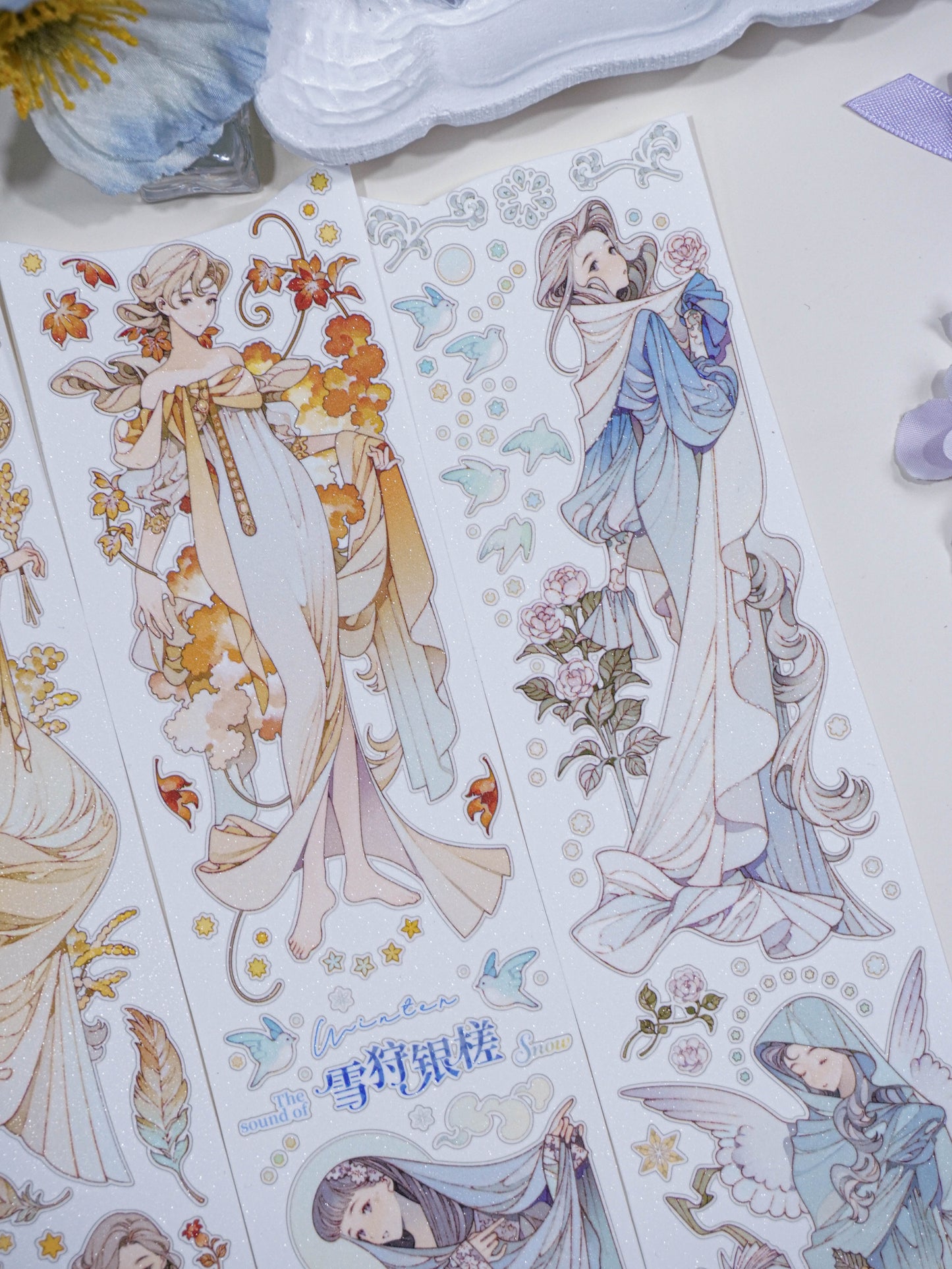 Seasonal Prayers - Scrolls of Autumn & Winter (秋冬绘卷)