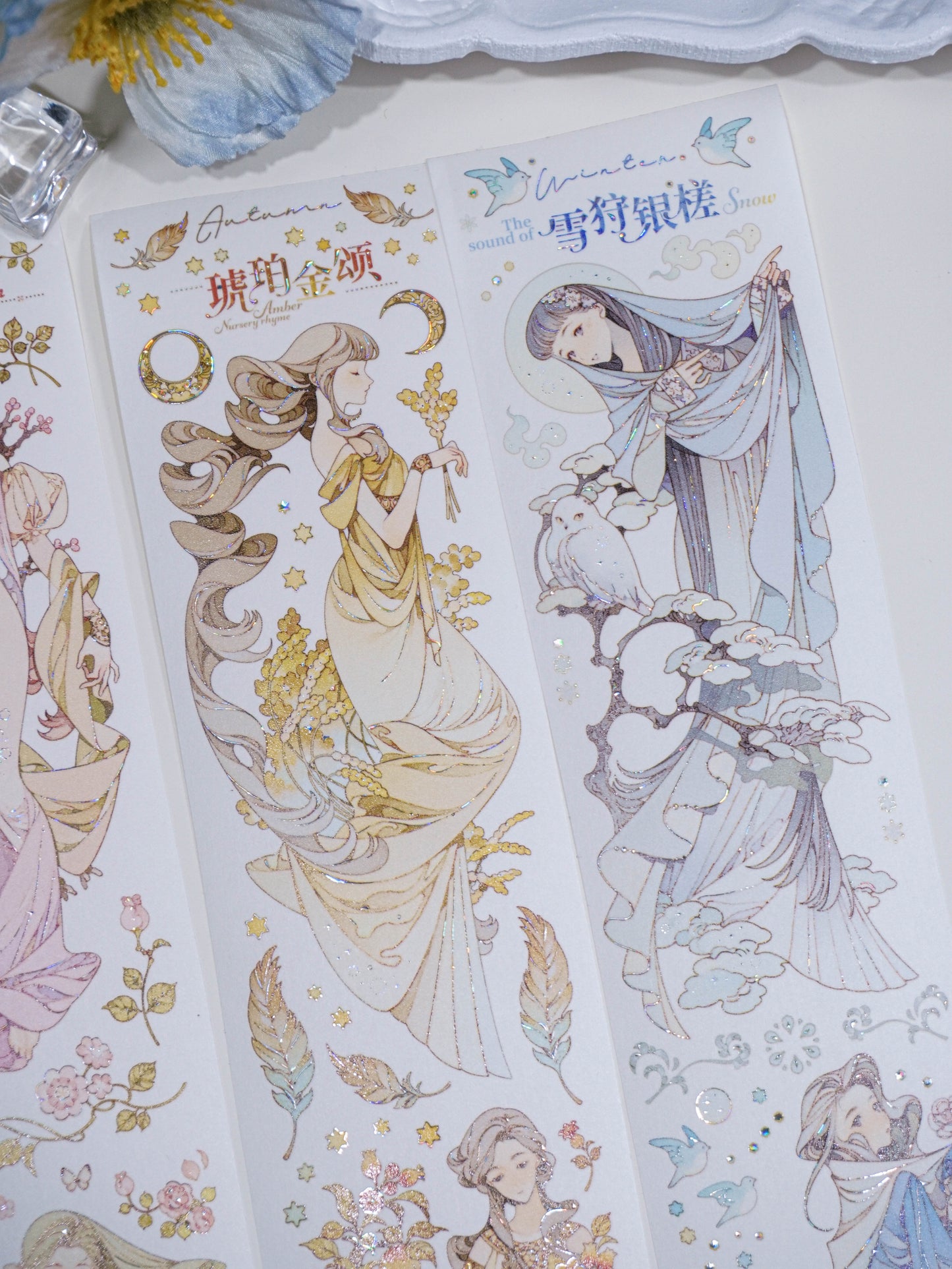 Seasonal Prayers - Full (四时祈愿)