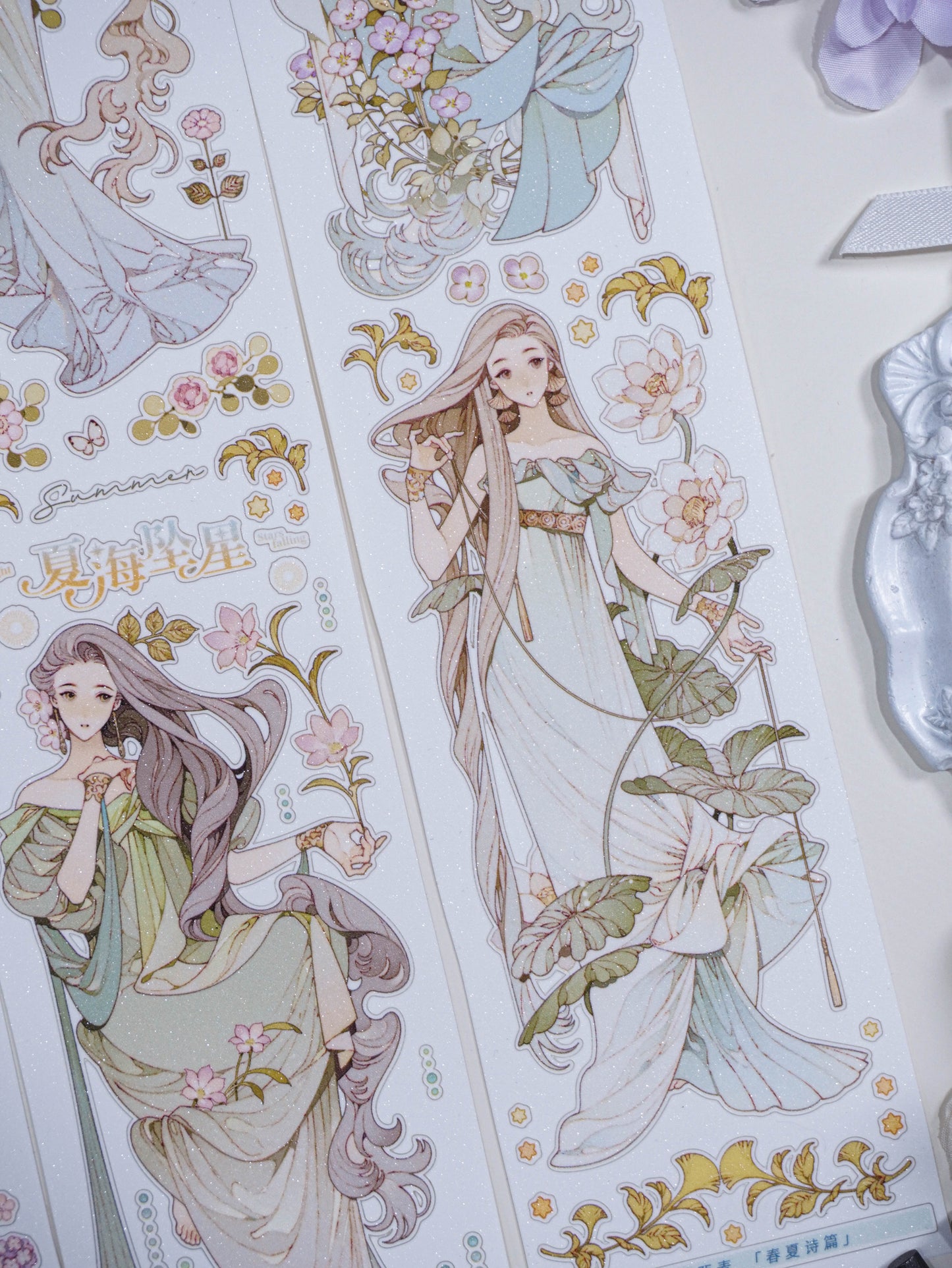 Seasonal Prayers - Verses of Spring & Summer (春夏诗篇)