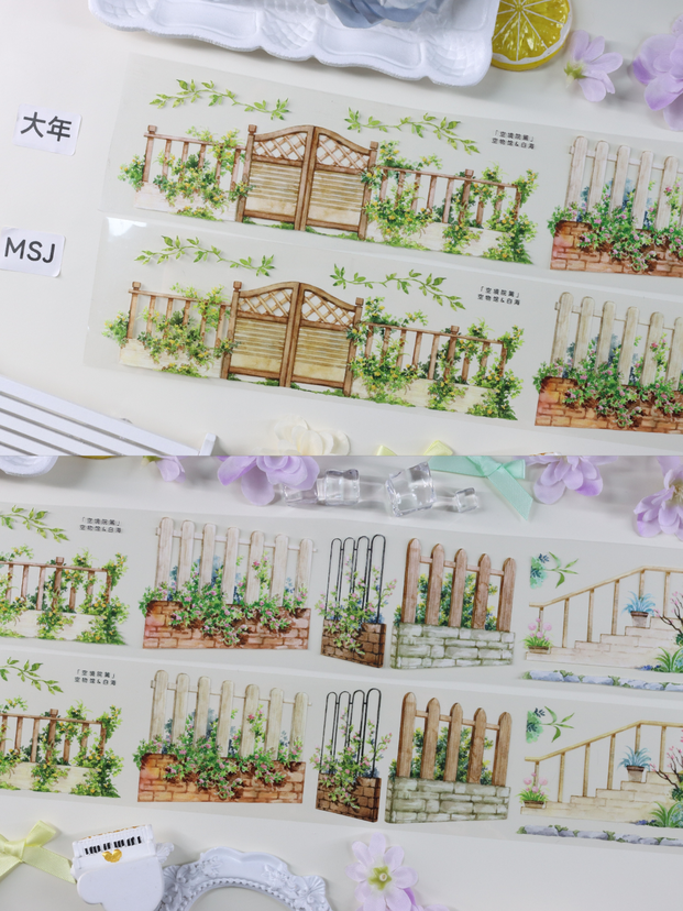 The Zen Garden (空境院篱)