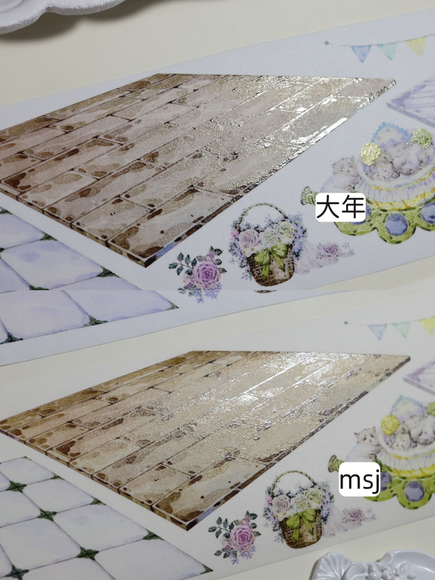 Spilled Morning Light (晨光漫地)