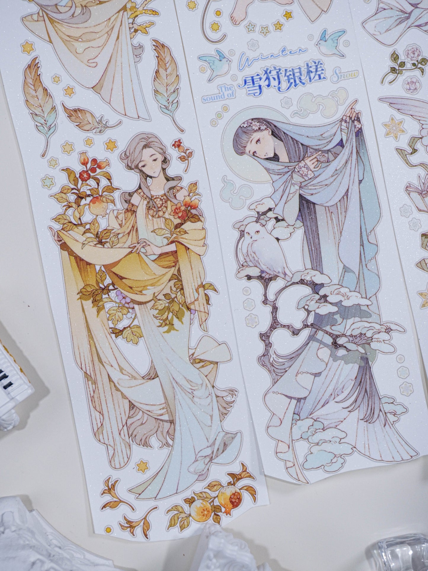 Seasonal Prayers - Scrolls of Autumn & Winter (秋冬绘卷)