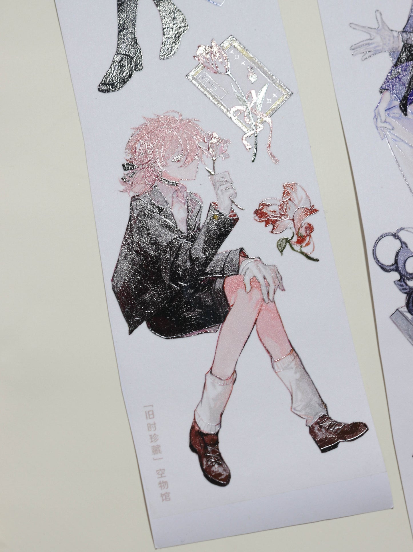 Vintage Keepsakes (旧时珍藏)