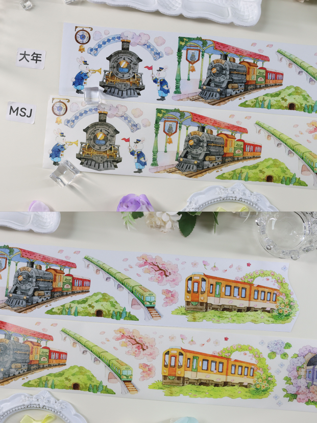 Whistle of the Storybook Town (童话镇的汽笛声)