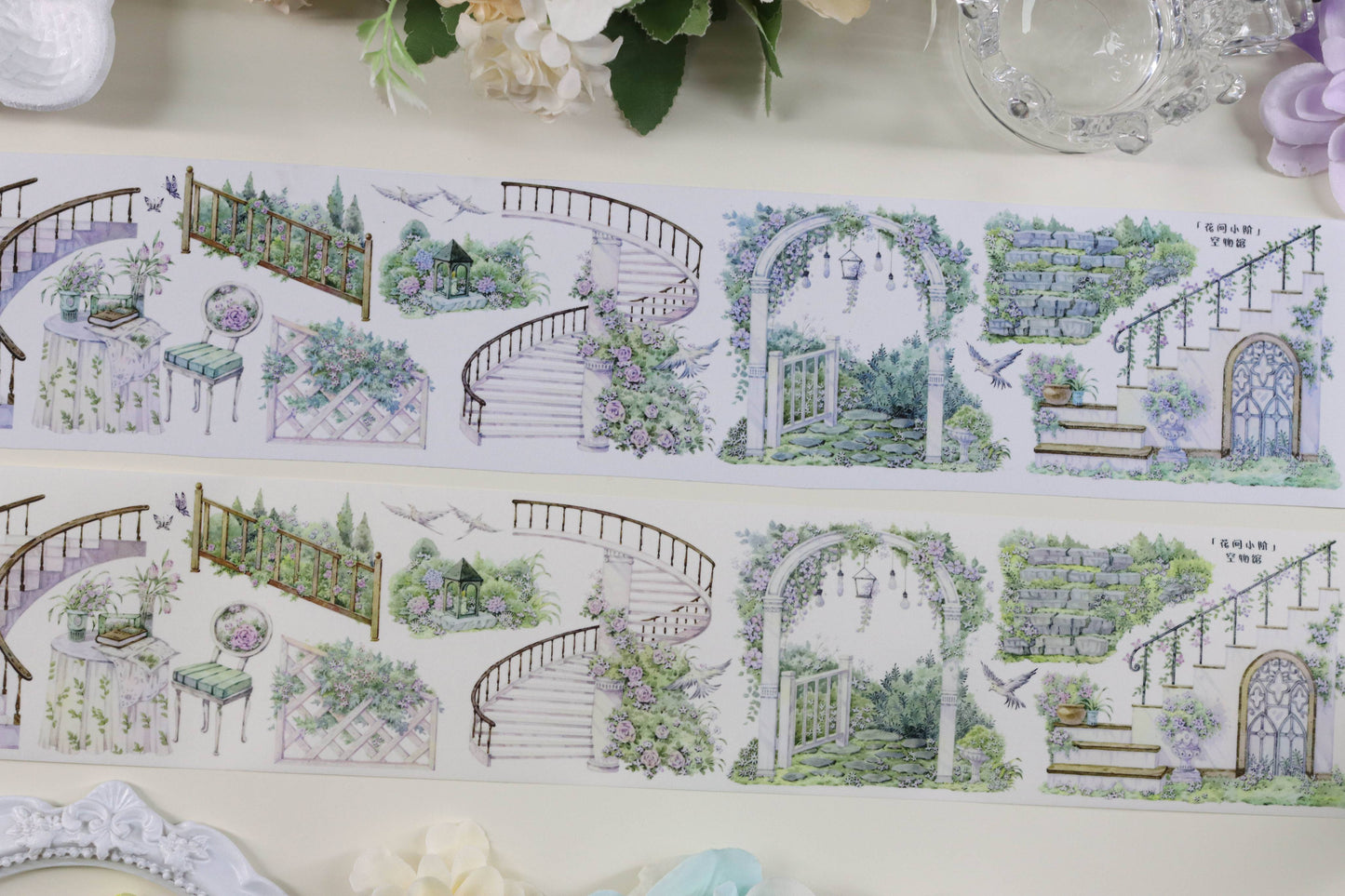 Steps Among Flowers (花间小阶)