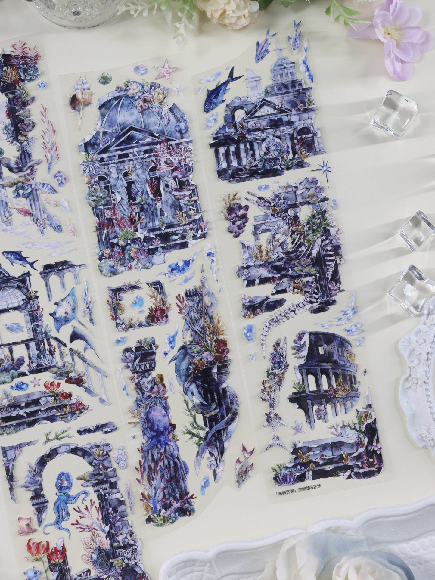 The Sunken Metropolis (海都沉渊)