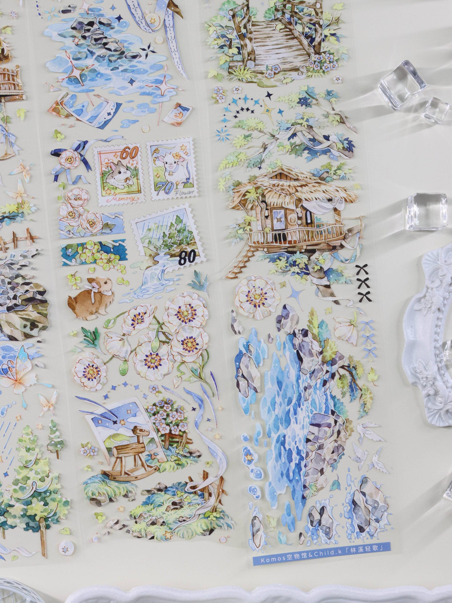 Whispers of the Forest Stream (林溪轻歌)